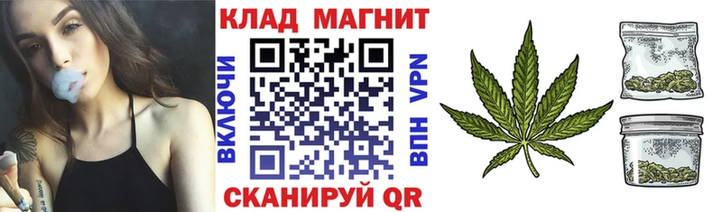 Цена Бологое ГАШИШ Канабис Галлюциногенные грибы Alpha PVP Меф Кокаин АМФЕТАМИН