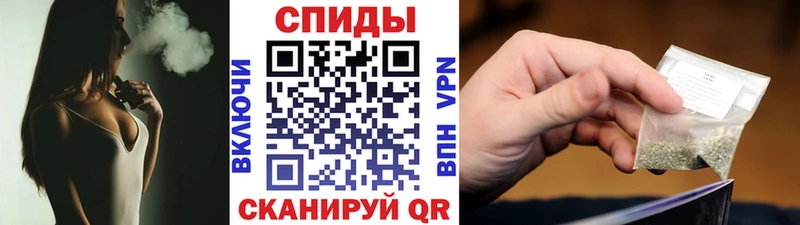 БУТИРАТ жидкий экстази  Бологое 