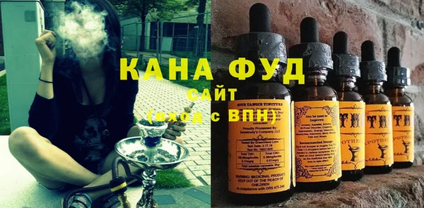 эйфоретик Алексин
