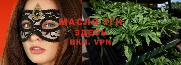 кокаин премиум Алзамай