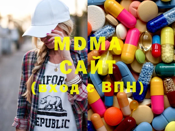 эйфоретик Алексин