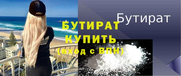 скорость mdpv Нефтекумск