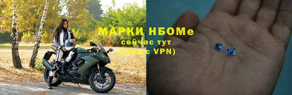 эйфоретик Алексин