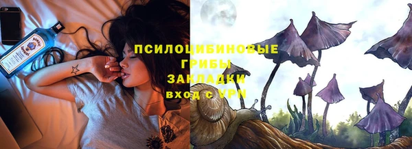 кокаин премиум Алзамай
