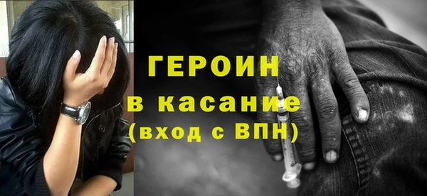 эйфоретик Алексин